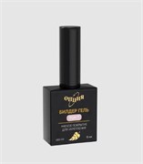 Билдер-гель бежевый с розовым (нейтральный) тон №7 15 мл с кисточкой Опция 4602015382063