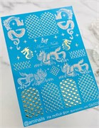 Слайдер Aminails gb0038w 2000000034713