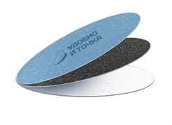 VABRAZIVE Бургер система Тройная L 100/150/180 20шт/уп 4611234613162