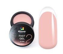 Гель Bloom FAST холодный №02 15 мл 4603749272644