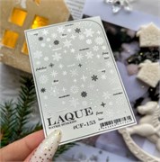 Слайдер дизайн #CF-153 (SILVER) 3ff2a94a-d96c-11f0-0a80-0f2500288d9d