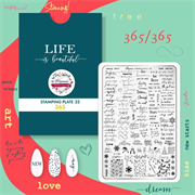 -30% Пластина для стемпинга Малина 32 