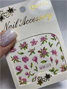 Слайдер BN-2319 2000000016221