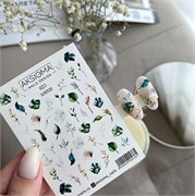 Слайдер Aksioma 021 2000000004761