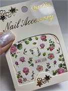 Слайдер BN-2320 2000000016542