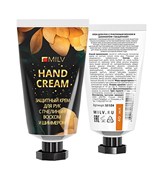 Крем для рук с пчелиным воском и шиммером 