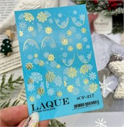 Слайдер дизайн #CF-217 GOLD 4e435779-d96c-11f0-0a80-103700265bf5