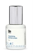 SALE Гаситель капли клея Be Perfect (15 мл) (без кор. годен до 03.2026) 2000000042022