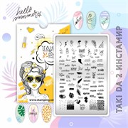 -30% Пластина для стемпинга ТакиДа 02 