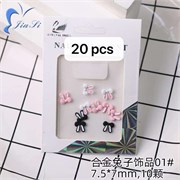 Набор 3D фигурок 