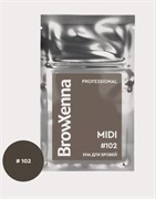 Хна для бровей BrowXenna® Шатен #102 Холодный кофе, миди-саше, 3 г 4680043257119