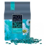 Воск горячий (пленочный) ITALWAX Азулен гранулы 0,5 кг 8032835163195