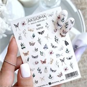 Слайдер Aksioma 066 2000000026480