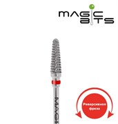 ТВС Конус РЕВЕРСИВНЫЙ мягкого абразива 4.0 мм 2602860002774