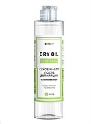 Milv Сухое масло после депиляции 