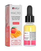 Укрепляющее двухфазное масло для ногтей «Манго» 15 мл MILV Арт 12074 4627133451361