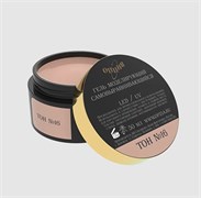 Гель камуфлирующий №16, Опция, 50мл 4602015378424