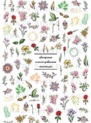 Слайдер-дизайн Crazy Shine Nails : FLOWERS 4607790921483