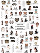 Слайдер-дизайн Crazy Shine Nails : BRANDS 4607790921520