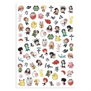 Слайдер-дизайн Crazy Shine Nails mini: Аниме 4607790910241