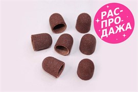 Колпачок абразив 13,150 грит WX 2062995476947