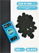 Сменный файл для диска AMIGOS D19 M, 100 шт/уп, 180 грит, black 4673754400844