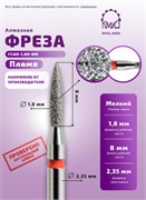 Фреза алмазная пламя 243018 красная КМИЗ 112728 2022542231917