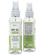 Milv Сухое масло после депиляции 