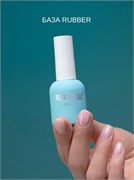 База Rubber Casual 15 мл Pink House 2036882119361