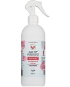 Универсальное средство для рук с антибактериальным эффектом 