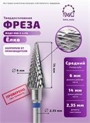 Фреза ТВС конус, средняя, 118132 КМИЗ 2000000010892