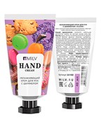 Увлажняющий крем для рук с шиммером 