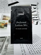 Саше Perfumed Lotion №1, 5 мл 9d36d819-f763-11ee-0a80-16ef0000a192