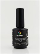 База Bloom каучуковая ECO №02 15 мл 7693723166271