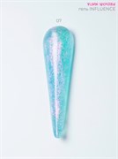 Гель influence  07 15 мл Pink House 2009899191934