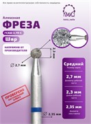 Фреза алмазная шар 001027 синяя КМИЗ 115175 2000000033662