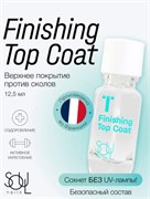 Уход прозрачный SOUL Finishing Top Coat 4650344725068