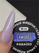 Тот самый Жидкий гель Амигос SOFITOS PARAISO, 15 мл 4673754402619