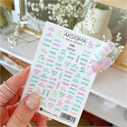 Слайдер Aksioma 096 2000000006130