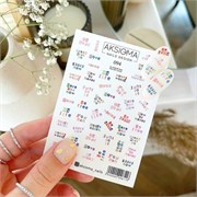 Слайдер Aksioma 094 2069935343604