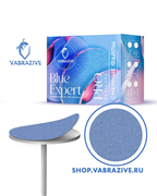 VABRAZIVE Файл Диск L Expert blue 240 гритт 50шт/уп 4601234611220