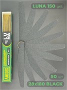 Cменный файл AMIGOS LUNA 28x180 мм, 150 грит, 50 шт/уп, black 4673754400073