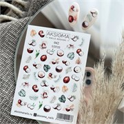 Сладер Aksioma 042 2000000004976