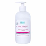 Крем питательный с ромашкой, тысячелистником и серебром 100 мл 4660000102157