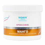 DGP Крем-суфле 