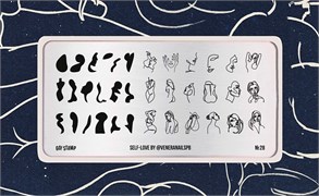 -30% Пластина для стемпинга Go! Stamp 28 Self-Love by @veneranailspb 2546131600620