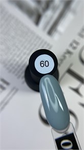 Гель-лак LAKRES 060(990), 9 мл 01098