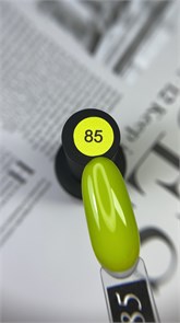 Гель-лак LAKRES 085(312), 9 мл 04845