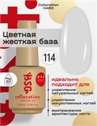 Цветная жесткая база Colloration Hard №114 - Пастельно-серый (20 мл) 2000000030266