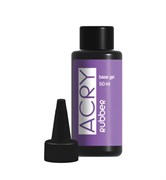Эластичная база ACRY Rubber  для ногтей, склонных к отслоению материала (50 мл) 2602860006772